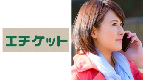 ETQT-225 Juri 32 years old from Sendai A tall athlete body beautiful wife raises the sensitivity of miracles with aphrodisiacs! Ascended to the point of being crazy