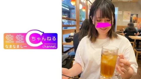 [UNCENSORED-LEAK] 383NMCH-082 “Face Revealed [Personal Shooting] Pov Video With A Sex Friend With A Strong Desire For Ownership_I Squeezed Every Bit Of Time In A Hotel W”: Mgs Video Adult Video Distribution Site