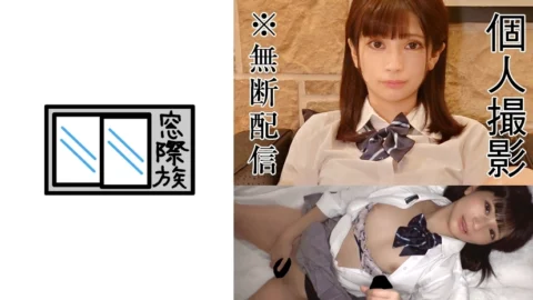 MONA-005 Amateur virgin first shooting debut! !! Raw Saddle leaked in uniform