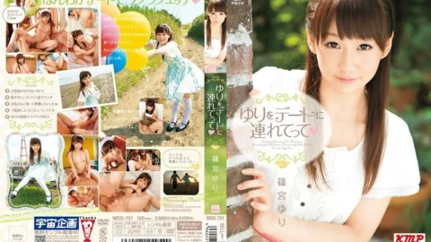 MDS-731 Take Yuri On A Date Yuri Shinomiya