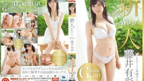 [UNCENSORED-LEAK] BGN-025 Rookie Prestige exclusive debut Yusai Fujii