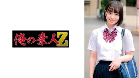 [UNCENSORED-LEAK] 230ORECO-582 Miko-Chan