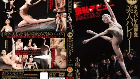 RCT-298 Genuine! A Beautiful Ballerina Belonging To A Famous Ballet Company Mika Kojima