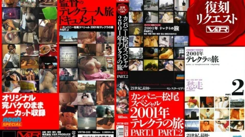VRTM-020 Company Matsuo Special 2001 Teleclub trip PART.1 PART.2