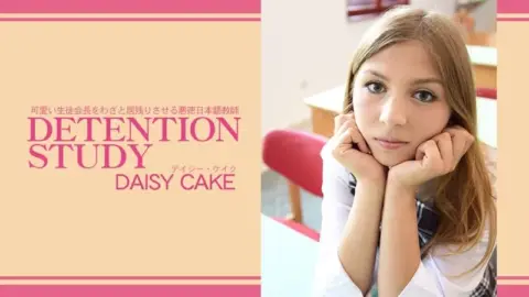 HEYZO-3775 HEYZO-3775 – A Corrupt Japanese Teacher Who Makes The Cute Student Council President Stay After School On Purpose Detention Study – Daisy Cake