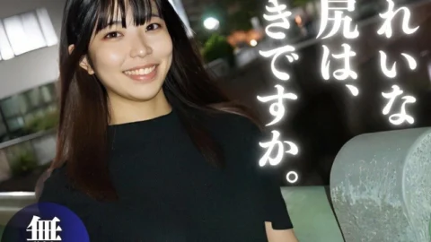 FC2-PPV-3962537 [臉] 罕見的19 歲雮亮毛茸茸の英戶. Is it possible for the owner to do so immediately?