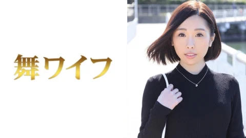 MY-305 Akina Niiyama