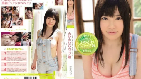 KAWD-453 Rookie! Kawaii* Exclusive Debut → Fluffy G Cup Girl Nene Wakana