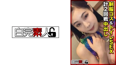 [UNCENSORED-LEAK] SIKA-356 Uniform costume & toilet SEX total 2 rounds creampie