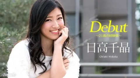 CARIBBEANCOM-051818-669 Caribbeancom-051818-669 – Debut Vol.47 ~21-Year-Old’s Experience~