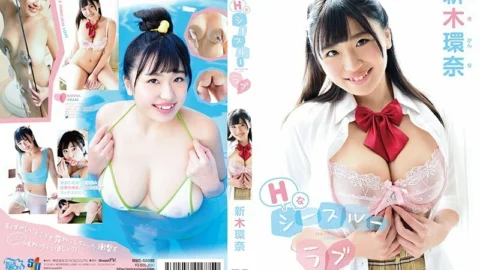 MBRAA-098 H See-Through Love Tamaki Araki – Kanna Araki