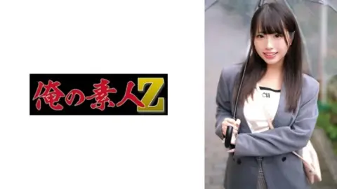 230ORECO-659 230ORECO-659 – Kana