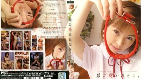 DDN-106 I want to be raised by my sister. Ran Monbu