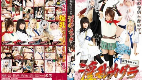 AKB-049 Ryo ● Heroine Nasty Kagra