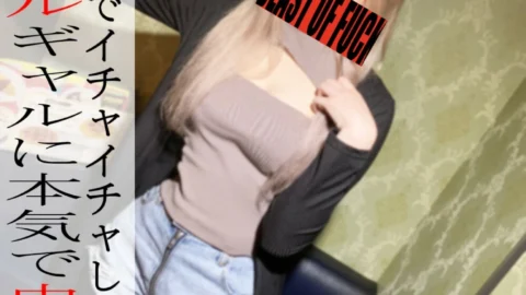 FC2-PPV-3026161 * None * Flirt with an active gal model and karaoke! ?? It’s too exciting and it’s continuous vaginal cum shot and it’s super rich Gonzo SEX ♡ Pour sperm in the back! !! !!