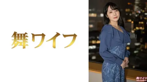 292MY-870 292MY-870 – “Yukino Asada 2”: Mgs Video Adult Video Distribution Site