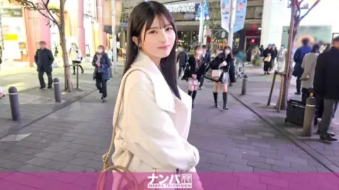 200GANA-3035 200GANA-3035 – “Seriously Easy Going, First Shoot. 2043 A College Girl Came All The Way From Osaka! When I Welcomed Her At The Hotel As A Tokyo Representative Pickup Artist, She Moaned Cutely In Kansai Dialect And Peed A Lot…”: Mg