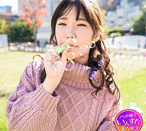 INST-139 Mami