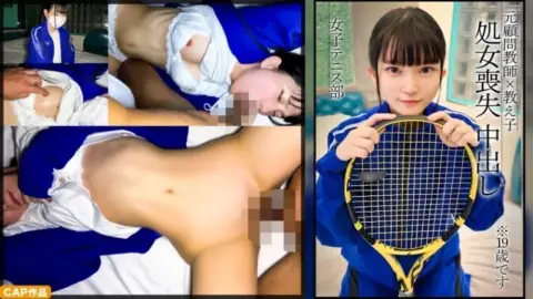 326MGK-020 326MGK-020 – “Virginity Loss: A Petite Tennis Club Member Wears Her Usual Jersey And Has Raw Sex Twice Without A Condom.”: Mgs Video Adult Video Distribution Site