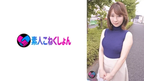 SRYA-087 [5 Years Of Marriage, A Gentle Beauty] If You Put A Young Wife Who Can’t Refuse And A Big Dick Virgin In A Closed Room Bath With The Two Of You… A Younger Virgin Ji Po Is Washed In Close Contact! The virgin-kun’s desperate waist prete