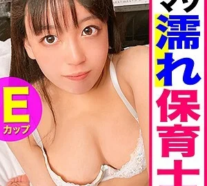 KAG-063 Yui