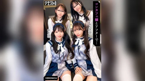 VRNC-099 Orgy Sex With Four Stunning “concept Cafe” Hostesses! Let’s Have A Home Dking Party With This “Big Four” Quartet Possessing Beauty, Great Tits, Legs, And Asses! Overwhelmed By Their Pheromones, The Men Can’t Hold Back And Go W