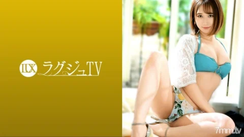 [UNCENSORED-LEAK] LUXU-1421 Luxury TV 1411 A wedding planner with cute sex appeal is now available! If you stroke the transparent silk-like body, it will shake your body and react sensitively, and the love juice that overflows in prop