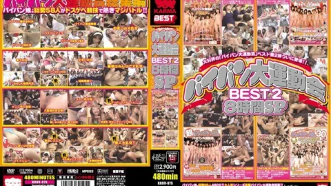 KRBV-075 Shaved Athletic Meet BEST2 8 Hours SP