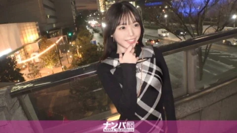 [UNCENSORED-LEAK] GANA-3212 “Majinanpa, first shoot. 2162 Is it even on the shop’s homepage?! A hot and steamy sex session with a popular apparel store clerk at the end of her workday! A cute face like a small animal! It’s out of proportion