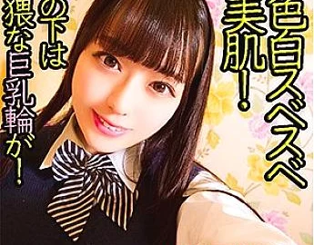 YKMC-049 Nanami