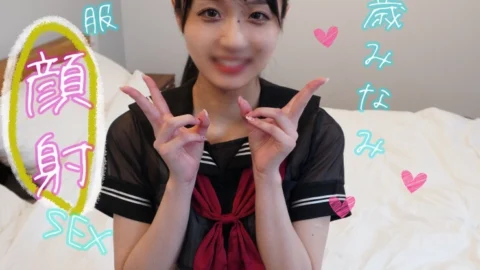 FC2-PPV-2018366 I asked Minami-chan to return to school and tried to do whatever she wanted