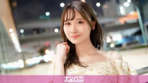 200GANA-3153 200GANA-3153 – “Seriously Easy Going, First Shoot. 2141 Outstanding Style! This Fair-Skinned, Beautiful College Student With A Model Figure Likes Highballs!? Right!? We Called Out To Mizuki-Chan Who Was Walking Around Drinking In Ikebuku