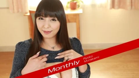 CARIBBEANCOMPR-081018-003 Caribbeancompr-081018_003 — Monthly Ryoko Murakami