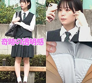 SHINKI-069 Y69-chan