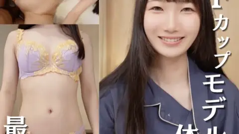 fc2-ppv 4896861 【Limited to 200 copies. Price】Fine huge tits actually exist in this world. Waistline