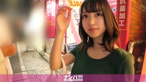 [UNCENSORED-LEAK] GANA-2904 Seriously flirty, first shot. 1952 Picking up an apparel clerk who came to Togoshi Ginza to buy a gift for the workplace! I don’t refuse to ask questions about checking the erogenous zone, so I just ha