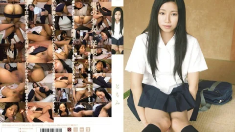 MUKD-109 Tomomi