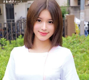 ORECO-965 Erica