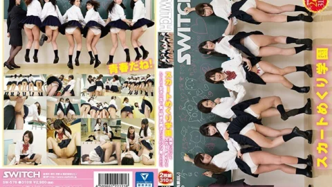 SW-576 Skirt-turning school Girls who turn skirts even if they co-ed, actually want to see pants only for their favorite boys.
