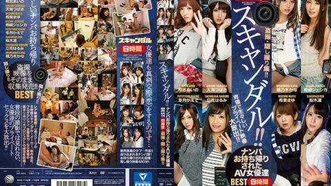 IDBD-775 scandal! !! Picking Up AV Actresses Takeaway BEST 8 Hours Voyeur / Hidden Camera Collection! !! An obscene and vivid private video release! !!