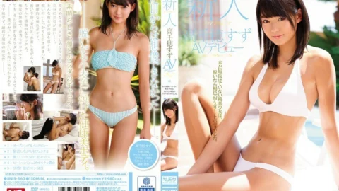 SNIS-563 Rookie NO.1 STYLE Takachiho Tin AV Debut