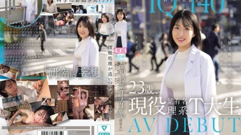 [UNCENSORED-LEAK] CAWD-840 IQ140 Science Lady, 23 years old, currently a student at a famous science university, AV DEBUT, The day when the perfectionist graduate student forgot everything and foolishly got cummed on by instinctual sex, Rui Suzune