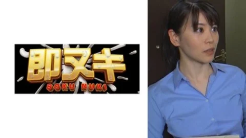 [UNCENSORED-LEAK] 741P068-G02 “When I Went To Deliver A Petition To My Misbehaving Neighbor At The Apartment Complex’s Residents’ Association… I Couldn’t Resist The Shaved Wife In Her Prime, Writhing And Climaxing In Adultery.”: