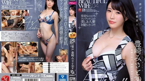 JUL-229 THE BEAUTIFUL WIFE 04 Misato Toyosaki 30 Years Old Her Adult Video Debut!!