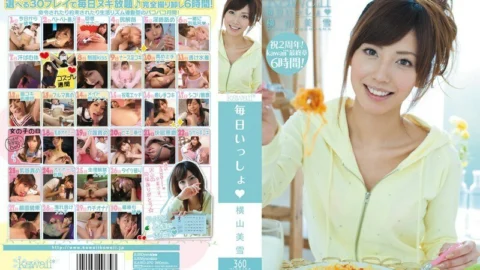 KAWD-270 Every day together Miyuki Yokoyama