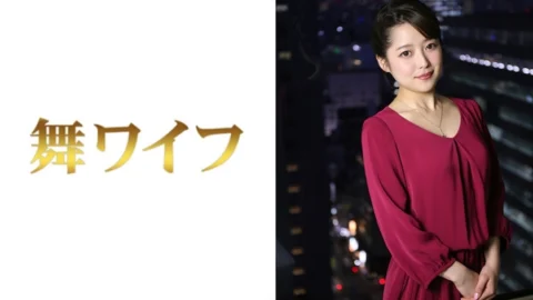 MY-283 Kazumi Wakatsuki 2
