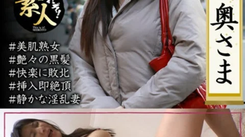 KRS-034 Wife of a good family Madam, thank you very much…04