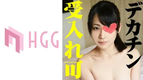 561SP-008 561SP-008 – “Yuko”: Mgs Video Adult Video Distribution Site