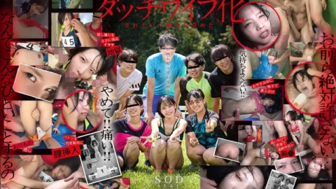 [UNCENSORED-LEAK] START-226 [Compulsive vaginal pet at training camp] The stupid club president is so annoying, let’s go and attack her (lol) Haru Shibasaki, a track and field girl who became a sex doll for the club members in a secret gangbang durin