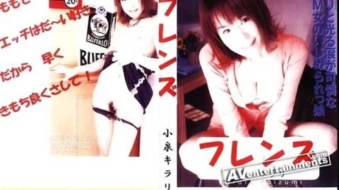 FR-001 Girl Friend Collection’s +1